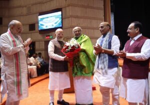 MODI