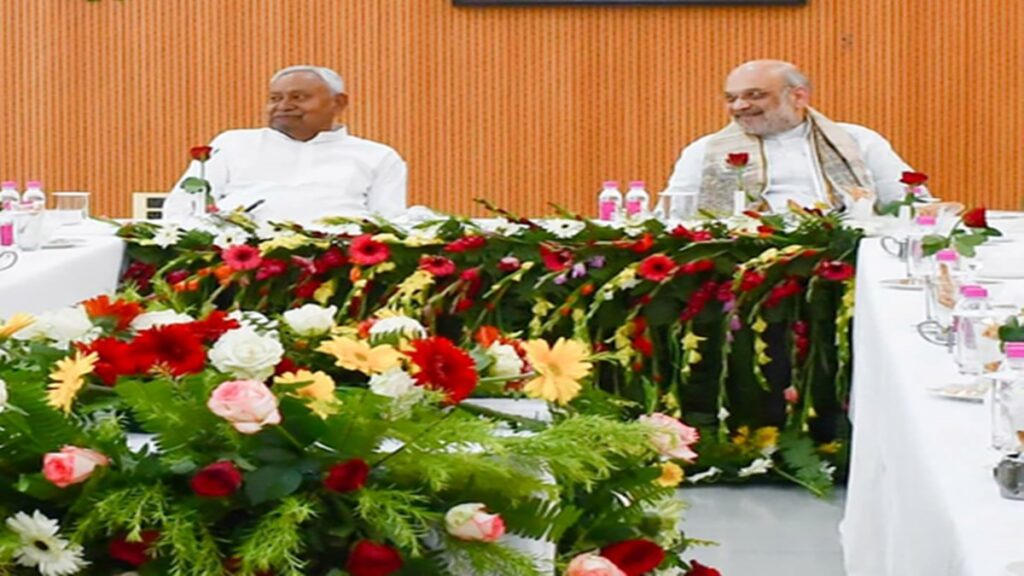 Nitish-shah