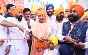 cm-yogi-ji-4