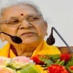 राज्यपाल आनंदीबेन पटेल का सख्त संदेश, कहा- ‘कॉलेज फीस बढ़ाएं तो राजभवन आइए, दरवाजा हमेशा खुला है’