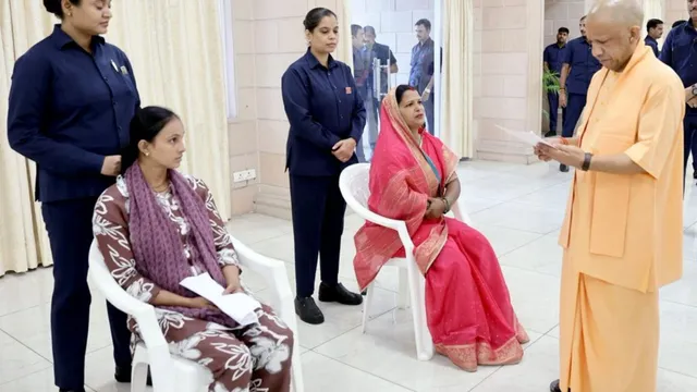 CM-Janta-Darshan-Dainik-Jagran-1