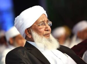 Sheikh Aboobacker Ahmed,