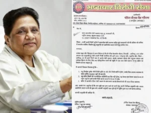 mayawati_newss_1787575606061_178