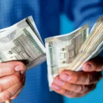 money_1787572161693_178757216198