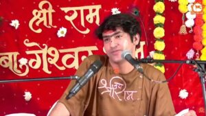 Dhirendra Shastri