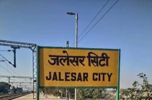 Jalesar