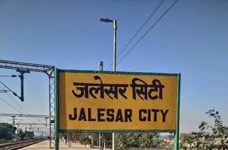 Jalesar