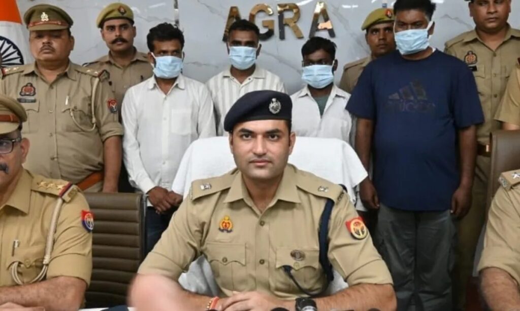 Agra Conversion Case