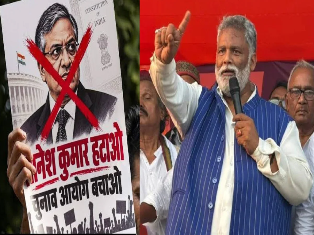 cec gyanesh kumar