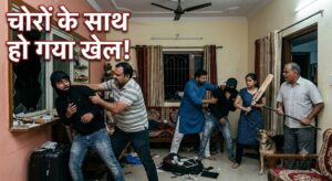Bijnor News