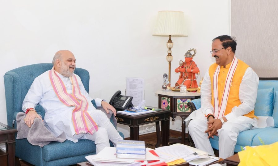 up election 2027
