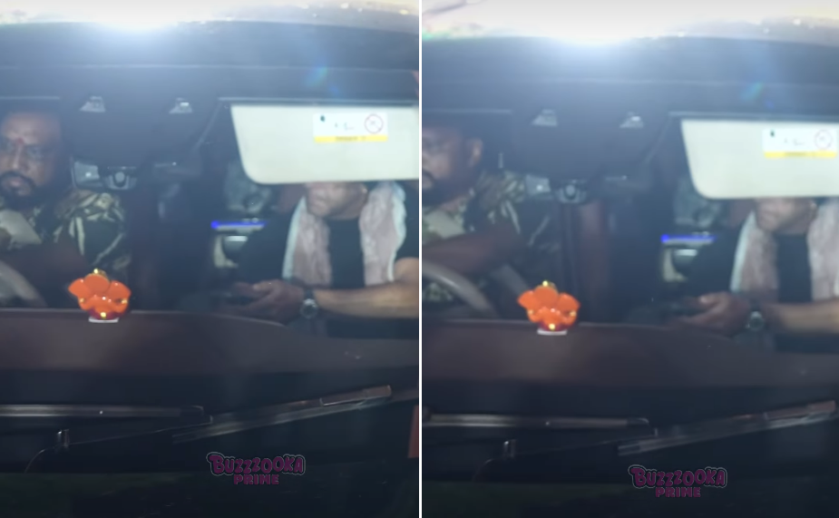 Salman Khan Viral Video