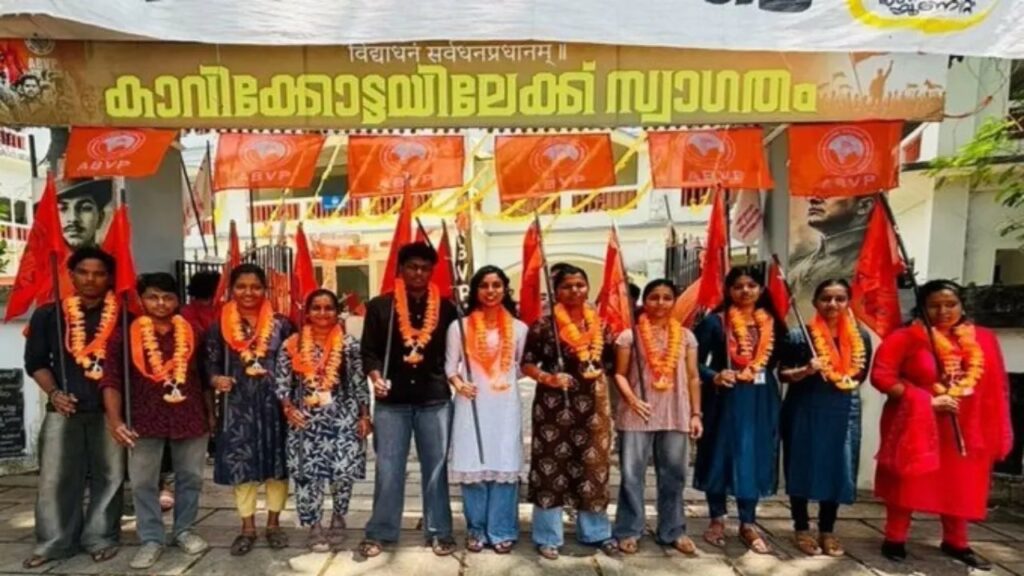 abvp