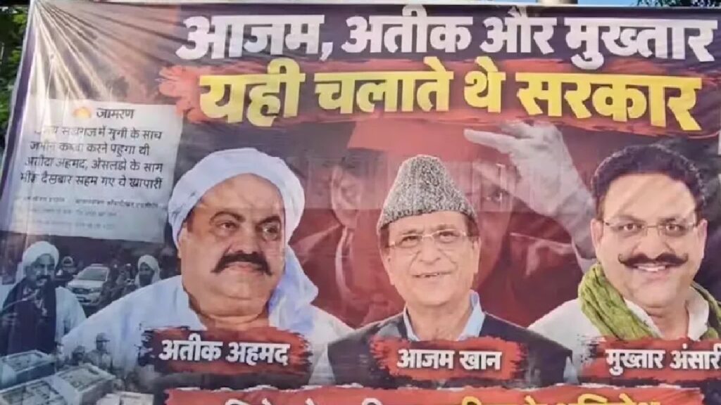 akhilesh yadav