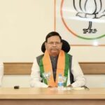 bjp