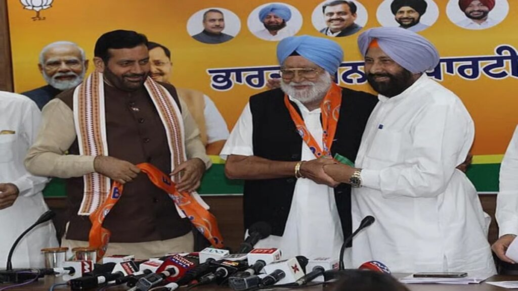 bjp
