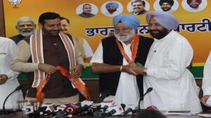 bjp