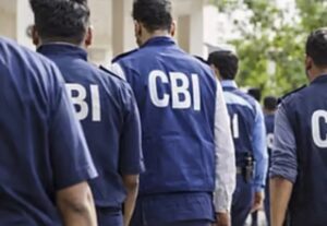 cbi