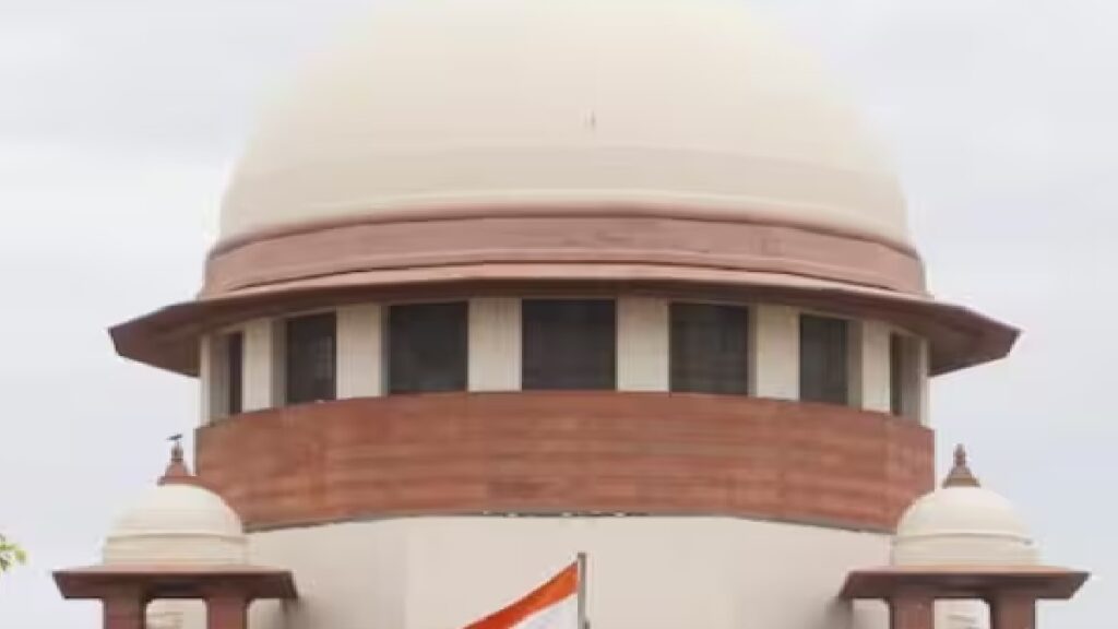 court