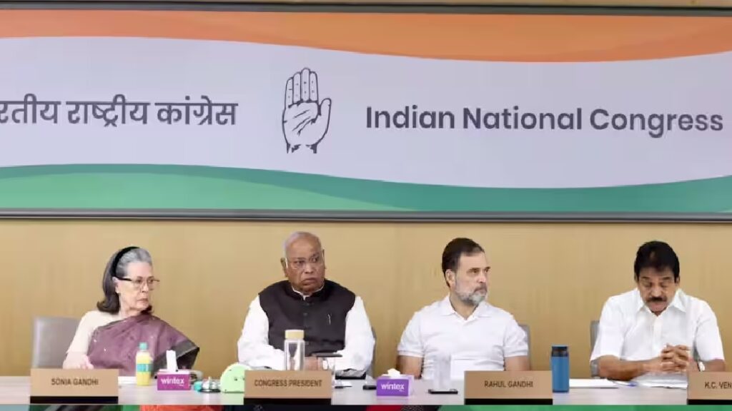 congress