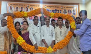ncp