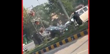 pakistan