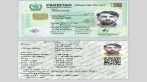 pakistan