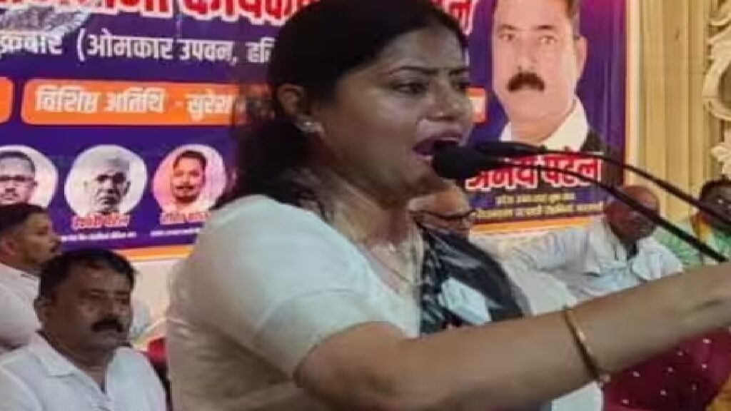 pallavi patel