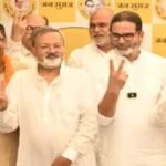 prashant kishor