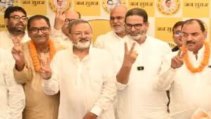 prashant kishor