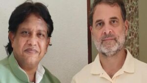 rahul