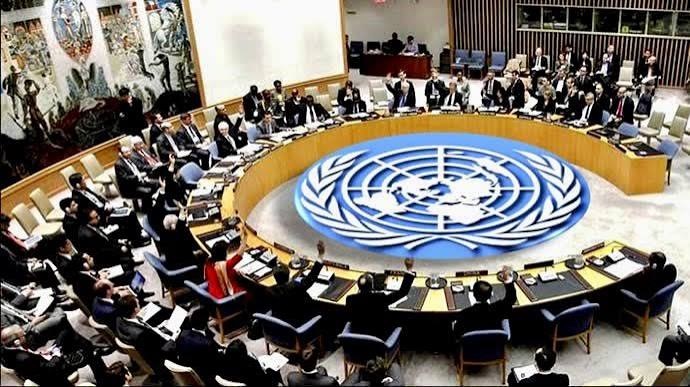 un