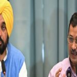 aap