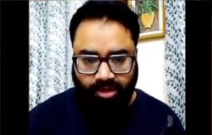 aimim