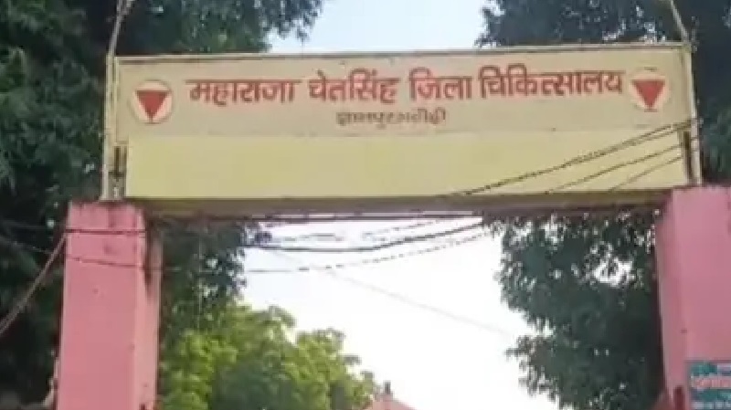 bhadohi