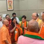 bjp