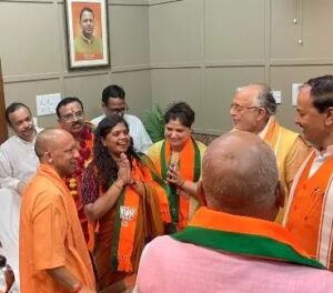 bjp