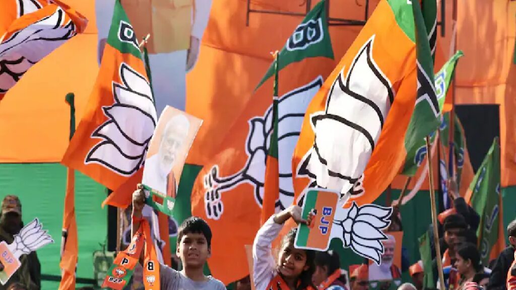 bjp