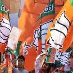 bjp