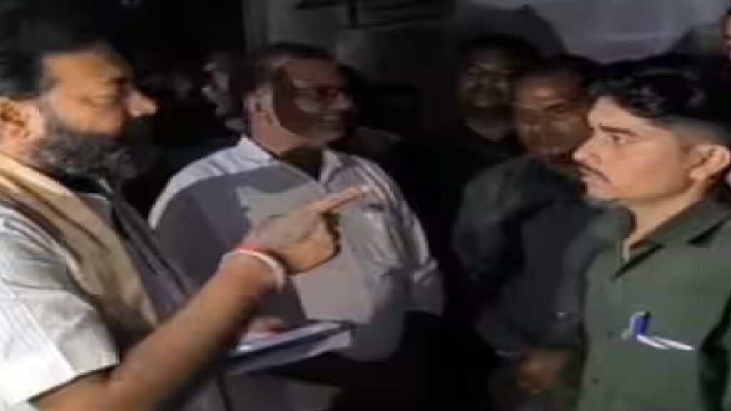 bjp