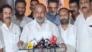 bjp