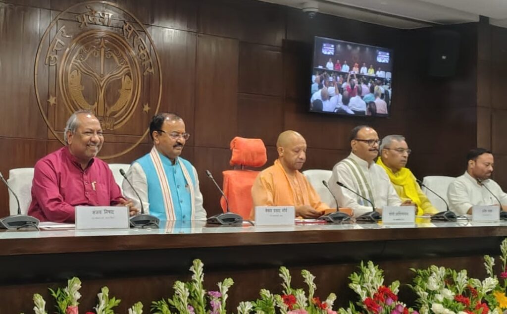 cm yogi