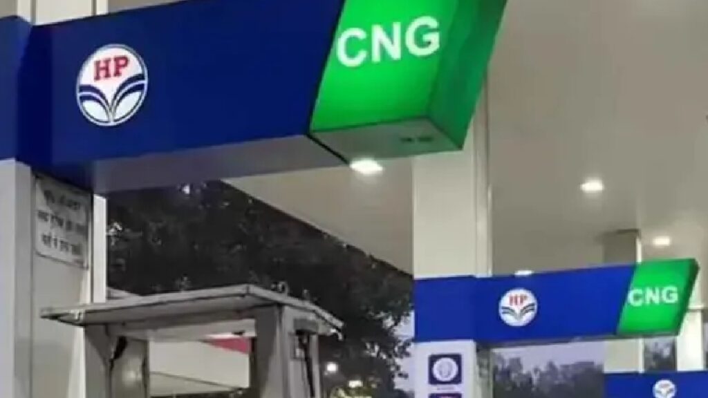 cng