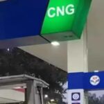 cng