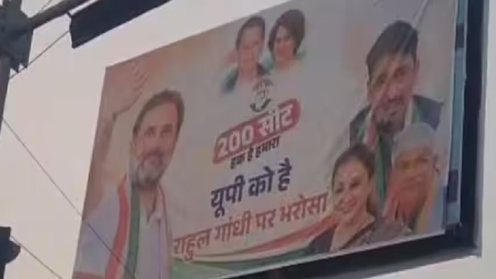 congress
