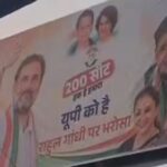 congress