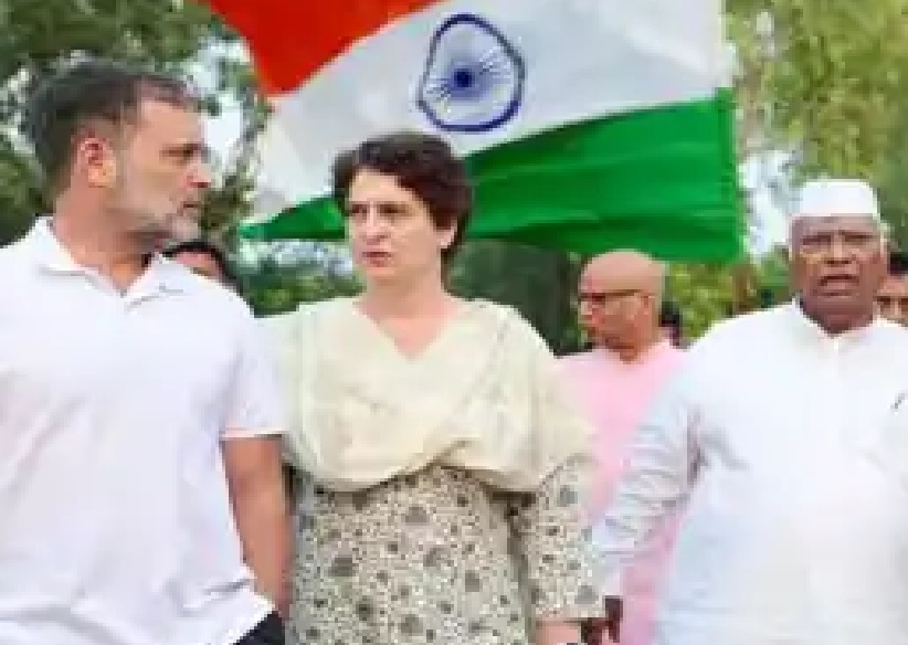 congress