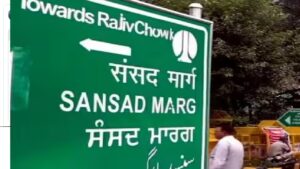 delhi