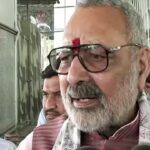 giriraj