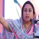 harsimrat